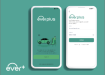 에버플러스, 전기차 충전 간편하게! 사용자 모바일 전용 앱 출시